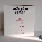 تصنیع" گلبرگ بوکس"