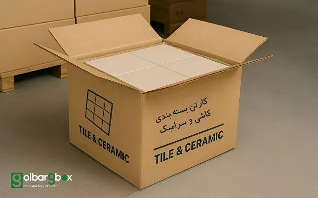 کارتن بسته بندی کاشی