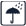 علائم روی کارتن - نماد چتر