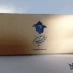 تصنیع" گلبرگ بوکس"