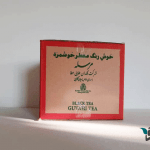 تصنیع" گلبرگ بوکس"