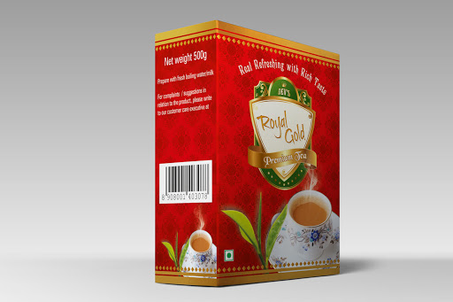 بسته بندی چای